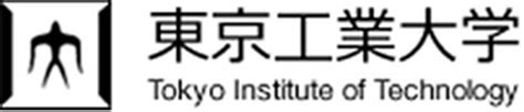 Clasificación, dirección y datos del Instituto de Tecnología de Tokio