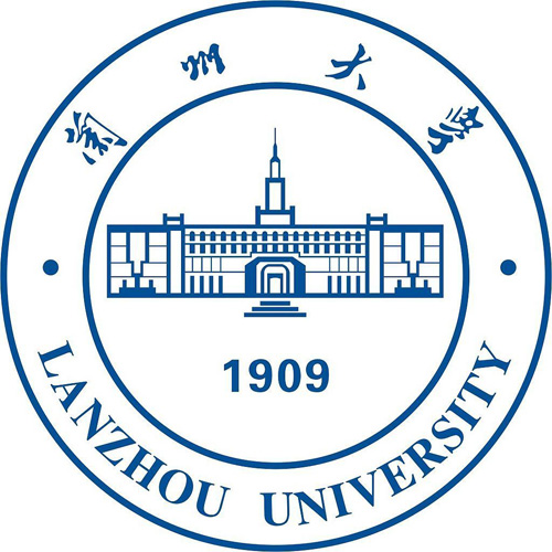 Lanzhou Üniversitesi | Kurumlar | Sylff Resmi Web Sitesi ...