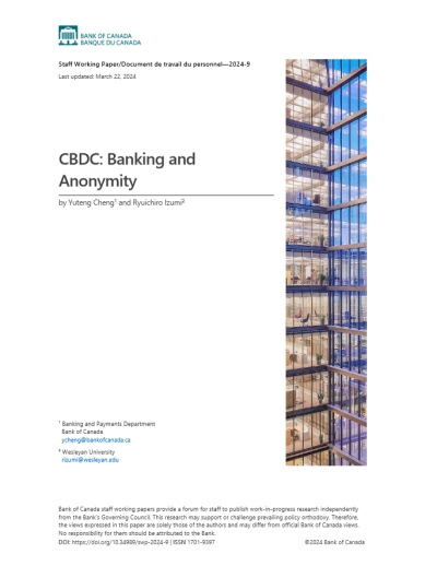 BoC CBDC 은행 업무 및 익명성 - 은행 대출 및 수익성에 대한 CBDC의 파급 효과
