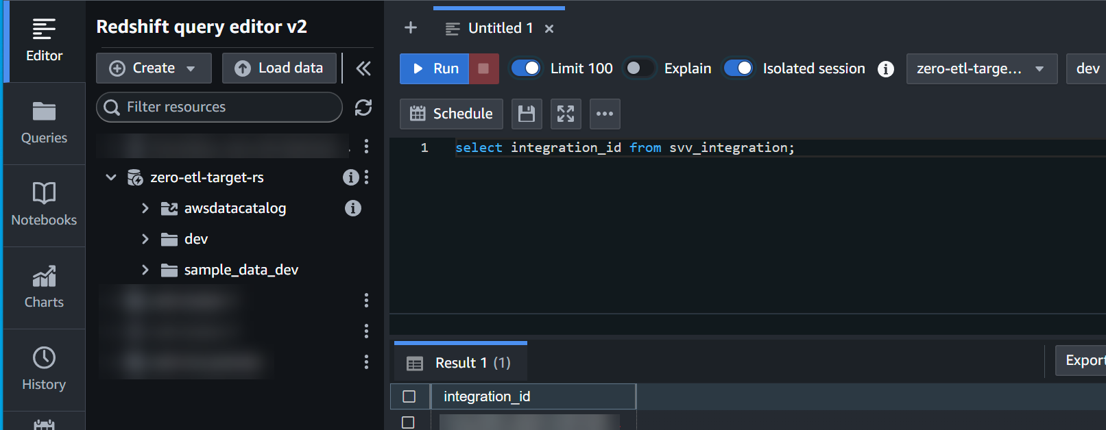 Query for integration identifier