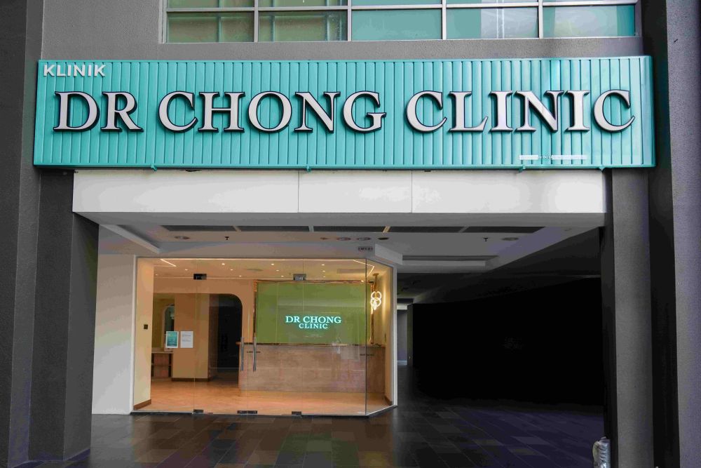 Clínica Dr. Chong ubicada en Publika