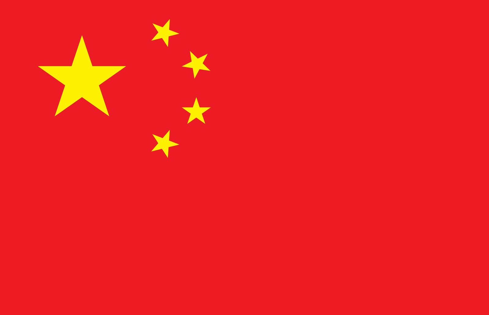 Drapelul Chinei Descărcare fotografie gratuită | Imagini gratuite