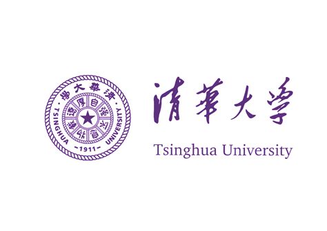 Logotipos de Tsinghua