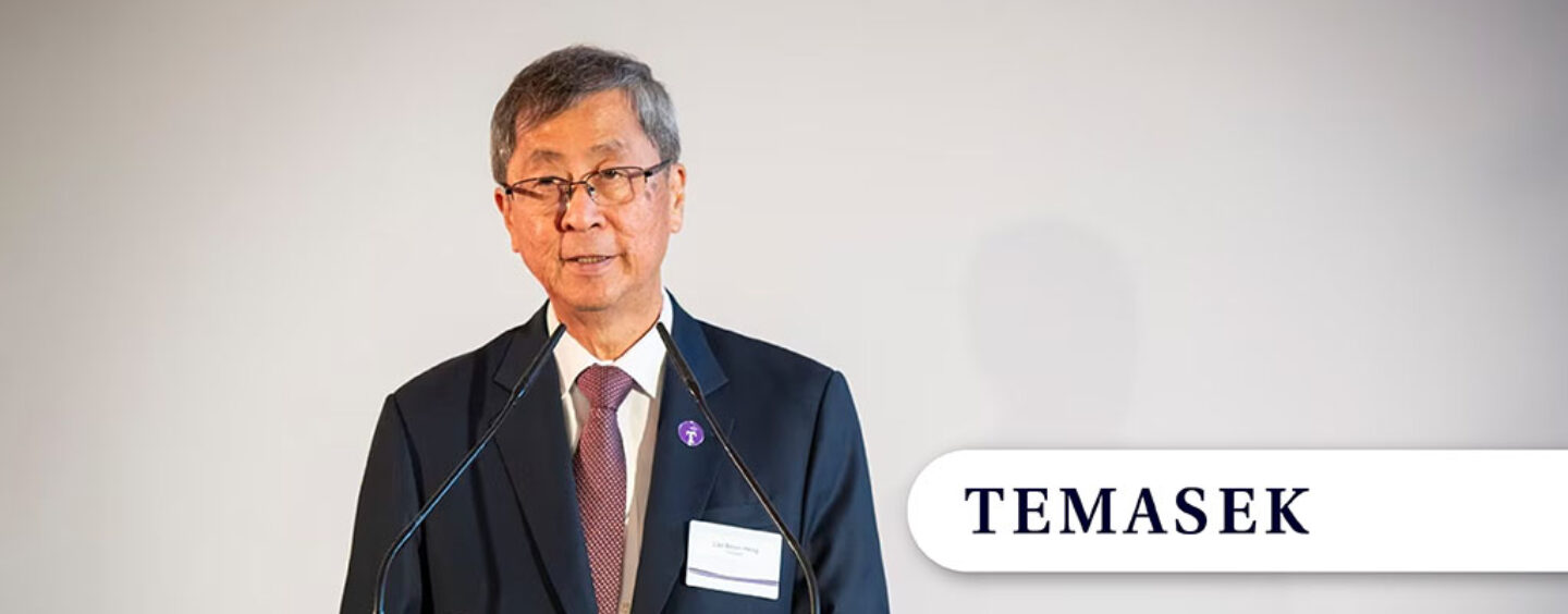 Temasek, 새로운 파리 사무소를 통해 유럽 확장 강화