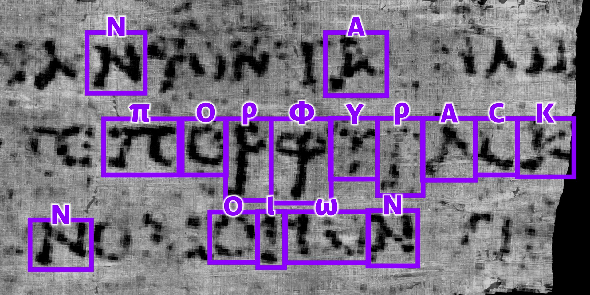 AI scroll deciphering Vesuvius Challenge