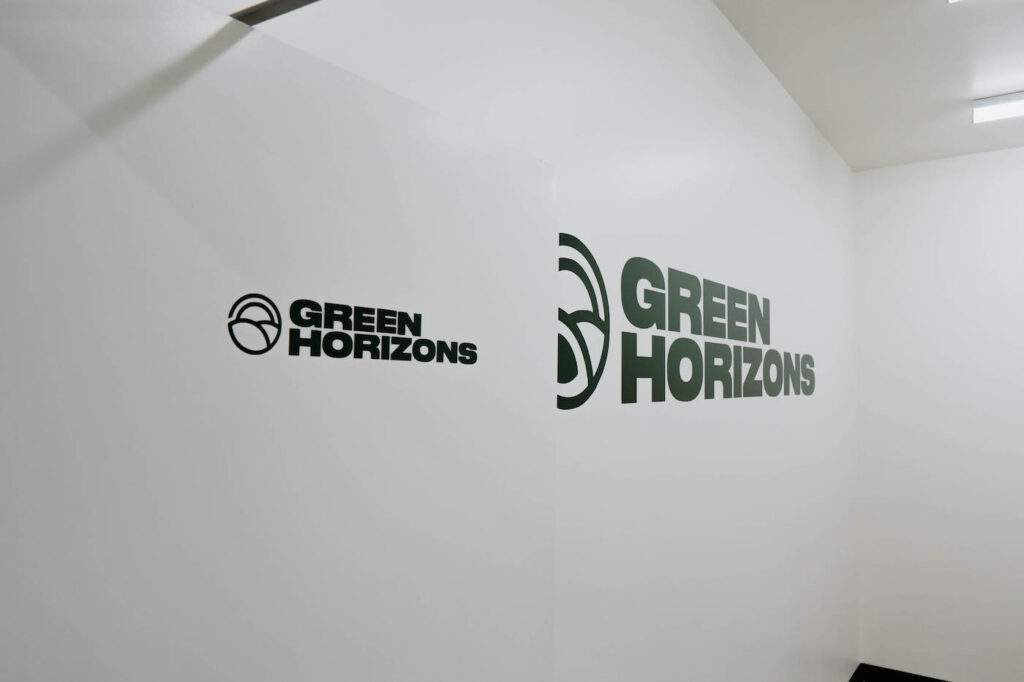 Green Horizons