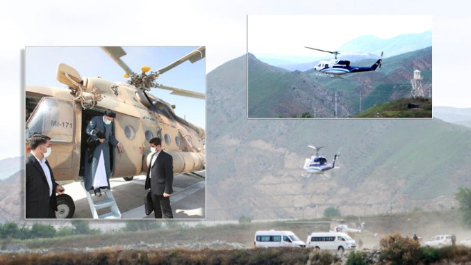 Raisi helicopter