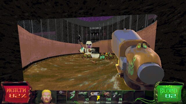 Screenshot of the game Slayers-X: Terminal Aftermath - Vengeance of the Slayer. The screenshot shows a first-person view of a large skeleton robot swinging an axe surrounded by turd enemies in a whirlpool of poop.