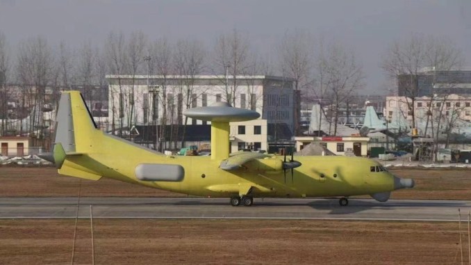 China KJ-700