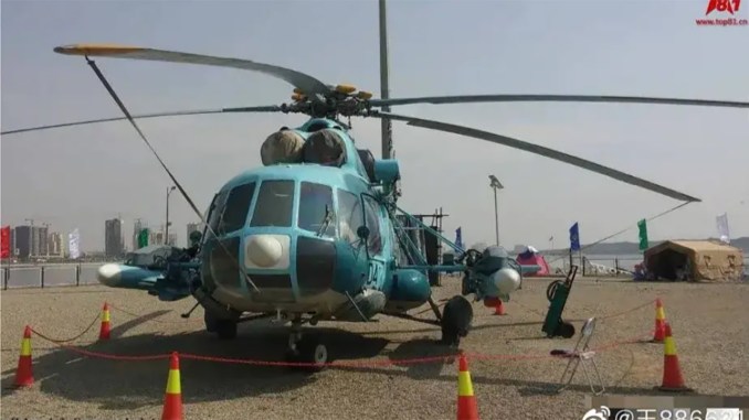 Iran Helicopters