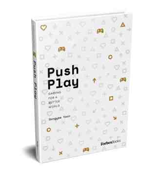 Push Play book cover