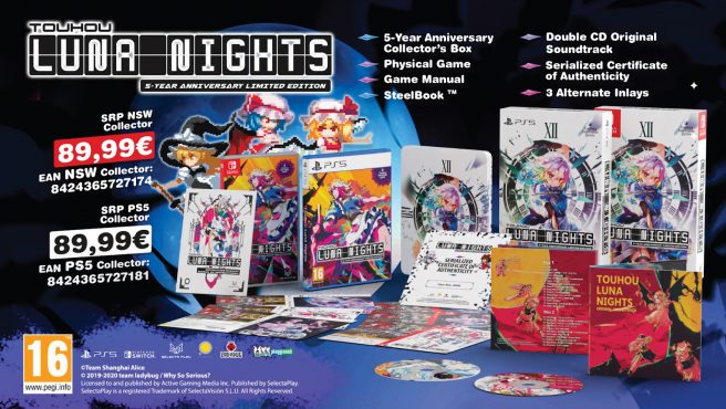 Touhou Luna Nights collector's edition